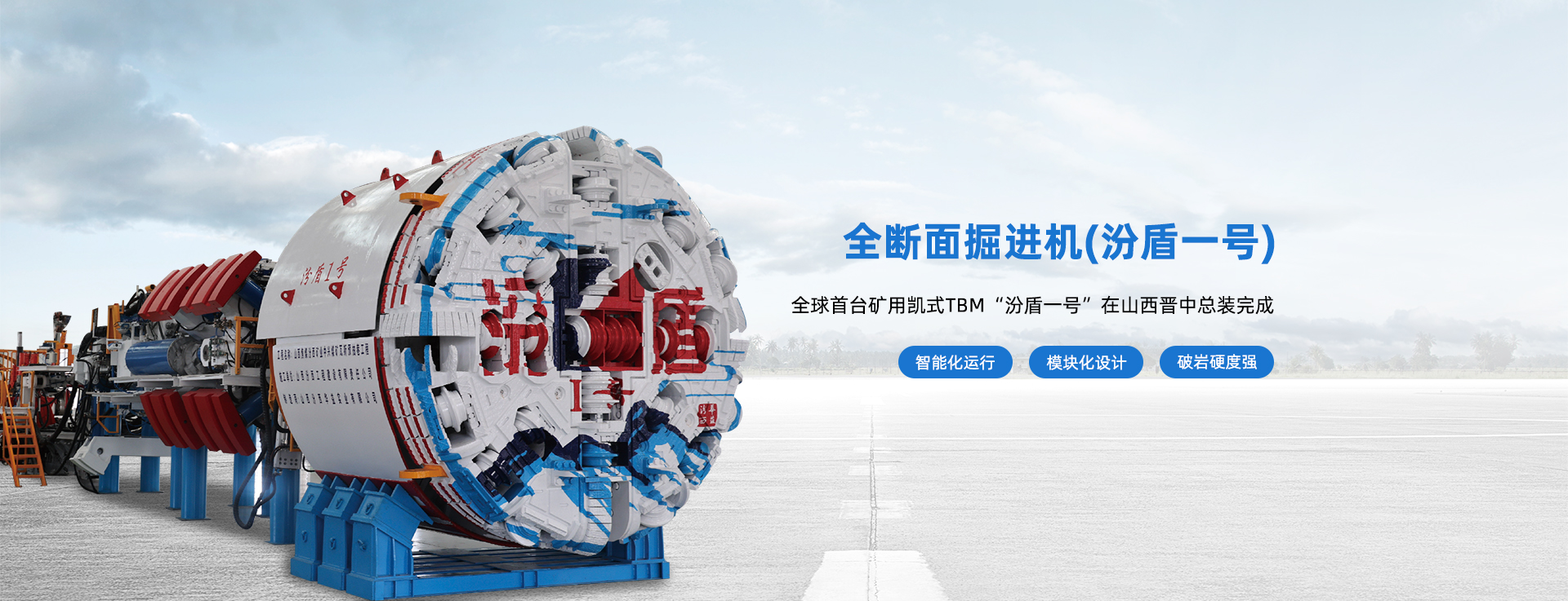 EVO真人(中文区)官方网站