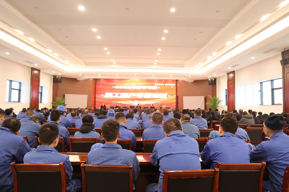 微信图片_20260227102140_638_180.jpg